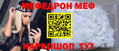 прущий лед Заволжье