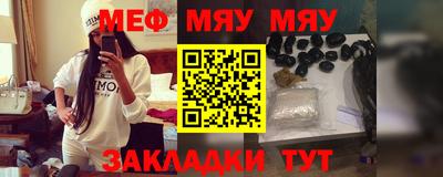 apvp Жуковский