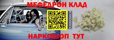apvp Жуковский