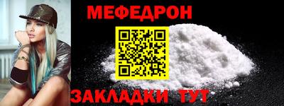 apvp Жуковский