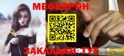 прущий лед Заволжье