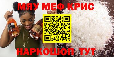 ГАЛЛЮЦИНОГЕННЫЕ ГРИБЫ Заводоуковск