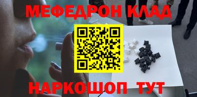 прущий лед Заволжье