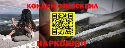 винт Ирбит