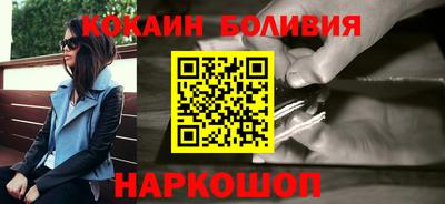 ГАЛЛЮЦИНОГЕННЫЕ ГРИБЫ Заводоуковск