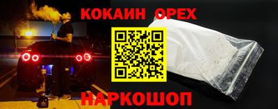 apvp Жуковский