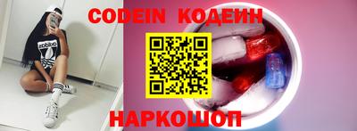 apvp Жуковский