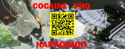 прущий лед Заволжье