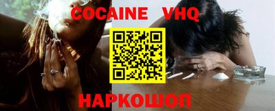 apvp Жуковский