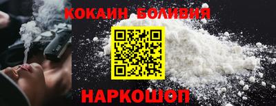 apvp Жуковский