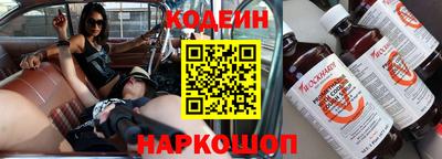 прущий лед Заволжье