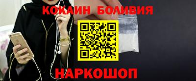apvp Жуковский