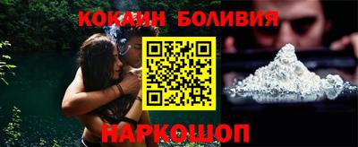 винт Ирбит