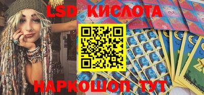 прущий лед Заволжье