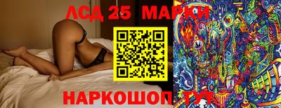 винт Ирбит