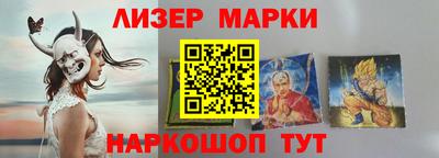 прущий лед Заволжье