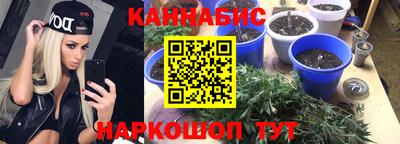прущий лед Заволжье