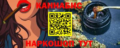 ГАЛЛЮЦИНОГЕННЫЕ ГРИБЫ Заводоуковск