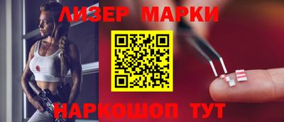 apvp Жуковский