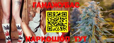ГАЛЛЮЦИНОГЕННЫЕ ГРИБЫ Заводоуковск