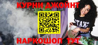 ГАЛЛЮЦИНОГЕННЫЕ ГРИБЫ Заводоуковск