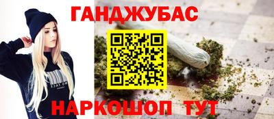 apvp Жуковский