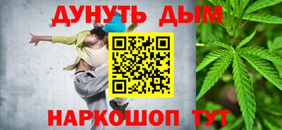 мдма Изобильный