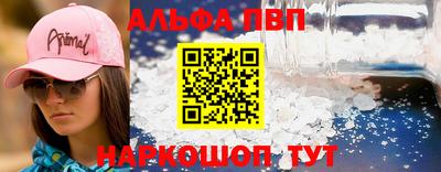мдма Изобильный