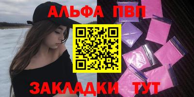 ГАЛЛЮЦИНОГЕННЫЕ ГРИБЫ Заводоуковск