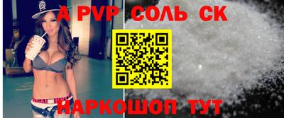 прущий лед Заволжье