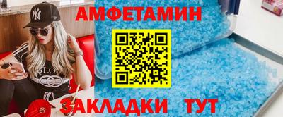 прущий лед Заволжье