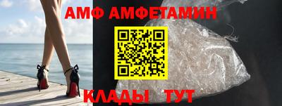 ГАЛЛЮЦИНОГЕННЫЕ ГРИБЫ Заводоуковск