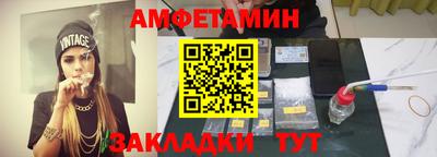 мдма Изобильный