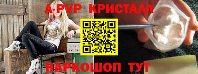 ГАЛЛЮЦИНОГЕННЫЕ ГРИБЫ Заводоуковск