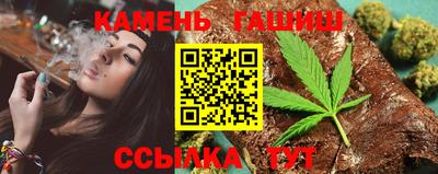 ГАЛЛЮЦИНОГЕННЫЕ ГРИБЫ Заводоуковск