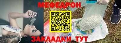 apvp Жуковский