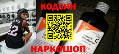 apvp Жуковский
