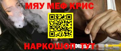 apvp Жуковский