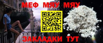 ГАЛЛЮЦИНОГЕННЫЕ ГРИБЫ Заводоуковск