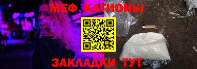 прущий лед Заволжье