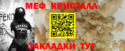 ГАЛЛЮЦИНОГЕННЫЕ ГРИБЫ Заводоуковск
