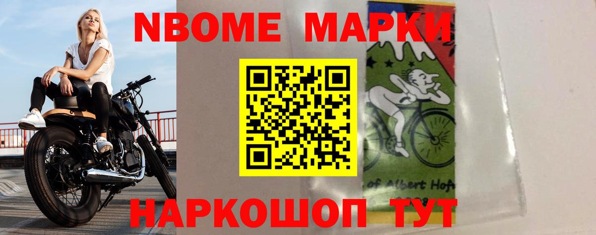 Лсд 25 экстази ecstasy  Вход с VPN  Кызыл  Лсд 25 экстази кислота 